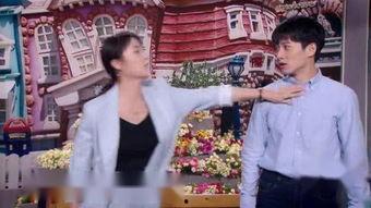 杨德财征婚在线观看,一场跨越年龄与现实的浪漫邂逅  第1张