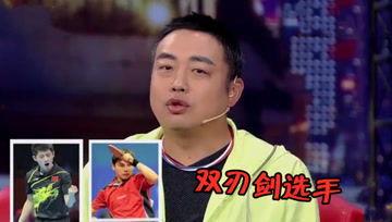 吃瓜娱乐酱暗恋,吃瓜娱乐酱的暗恋奇遇记  第3张