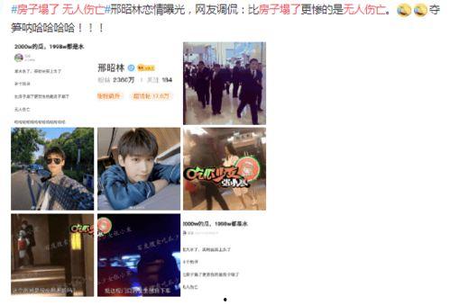 狗仔爆料男明星是谁啊视频,揭秘视频中那位神秘男明星身份  第2张